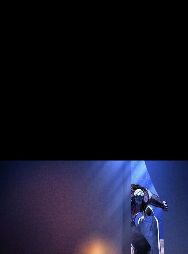 Half Blood Chapter 27 - Page 27