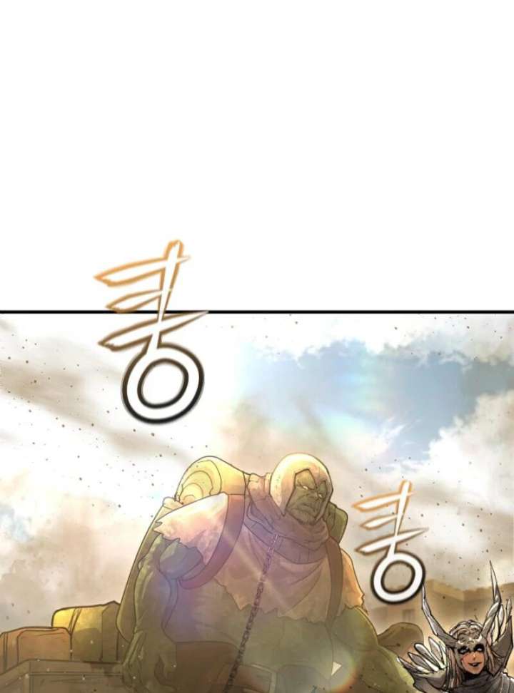 Half Blood Chapter 27 - Page 5