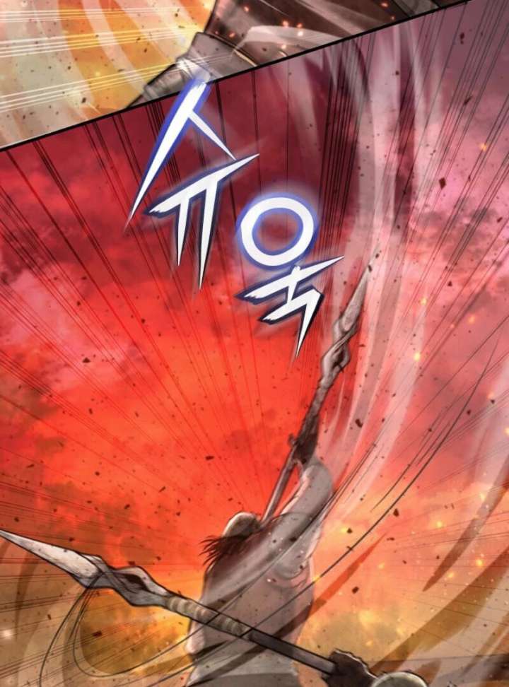 Half Blood Chapter 27 - Page 58