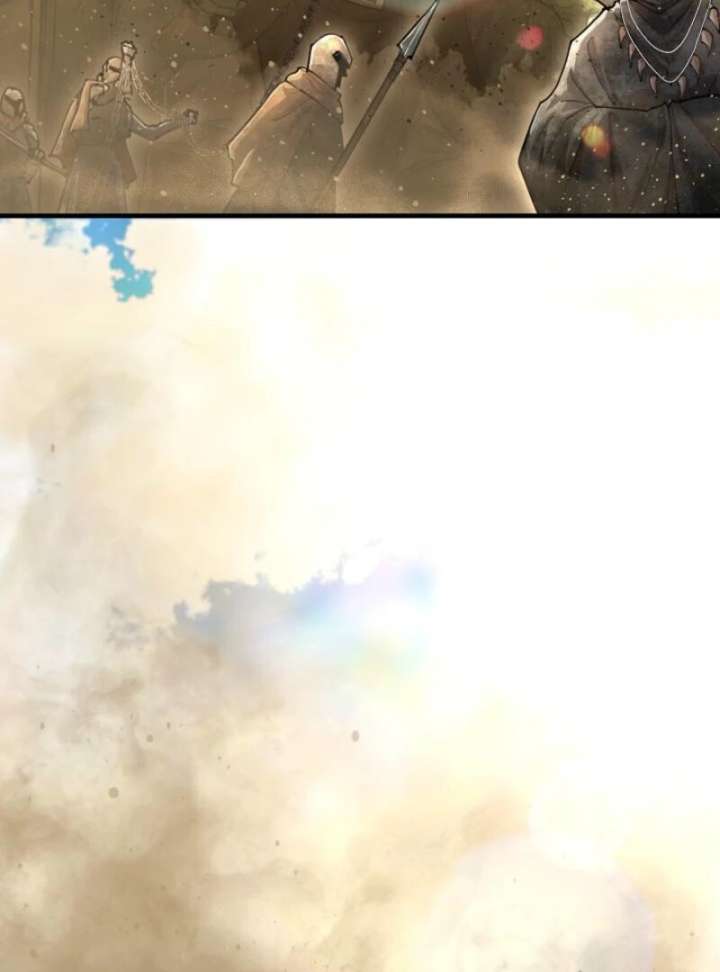 Half Blood Chapter 27 - Page 6