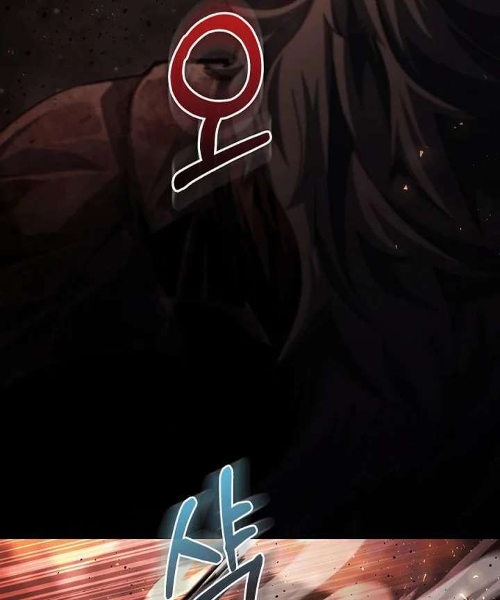 Half Blood Chapter 8 - Page 10