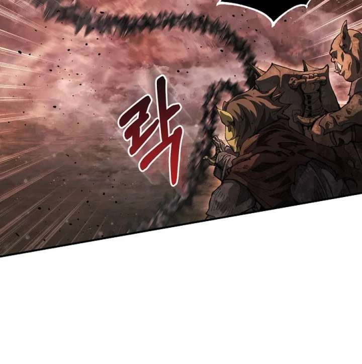 Half Blood Chapter 8 - Page 101