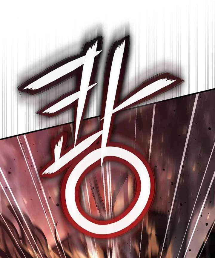 Half Blood Chapter 8 - Page 102