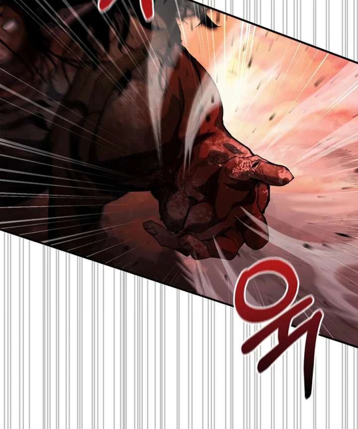 Half Blood Chapter 8 - Page 107