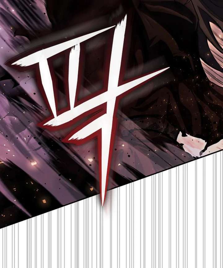 Half Blood Chapter 8 - Page 109