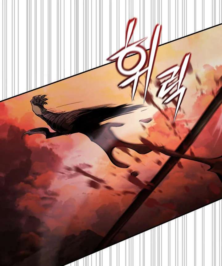 Half Blood Chapter 8 - Page 110