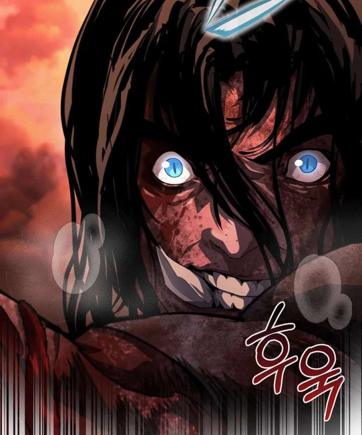 Half Blood Chapter 8 - Page 119