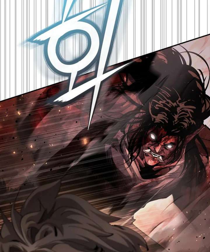 Half Blood Chapter 8 - Page 12