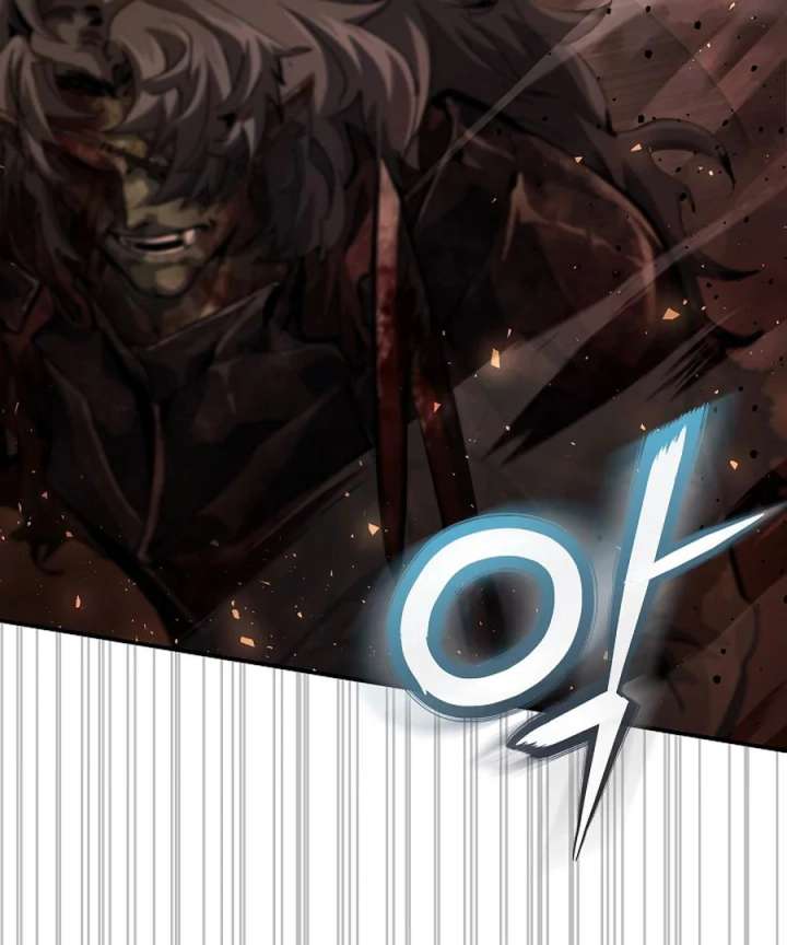 Half Blood Chapter 8 - Page 13