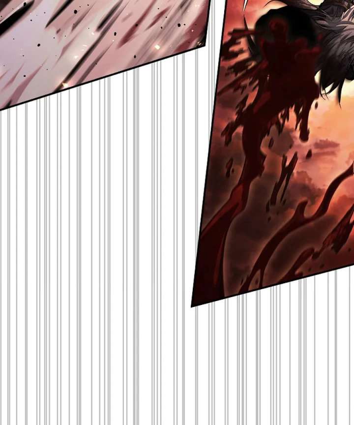 Half Blood Chapter 8 - Page 16