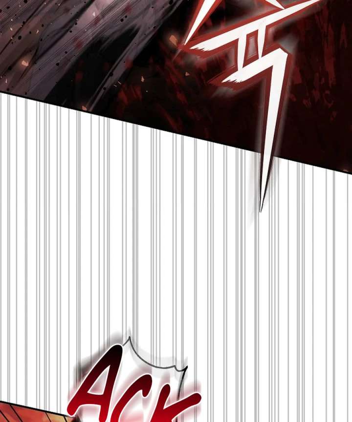 Half Blood Chapter 8 - Page 20