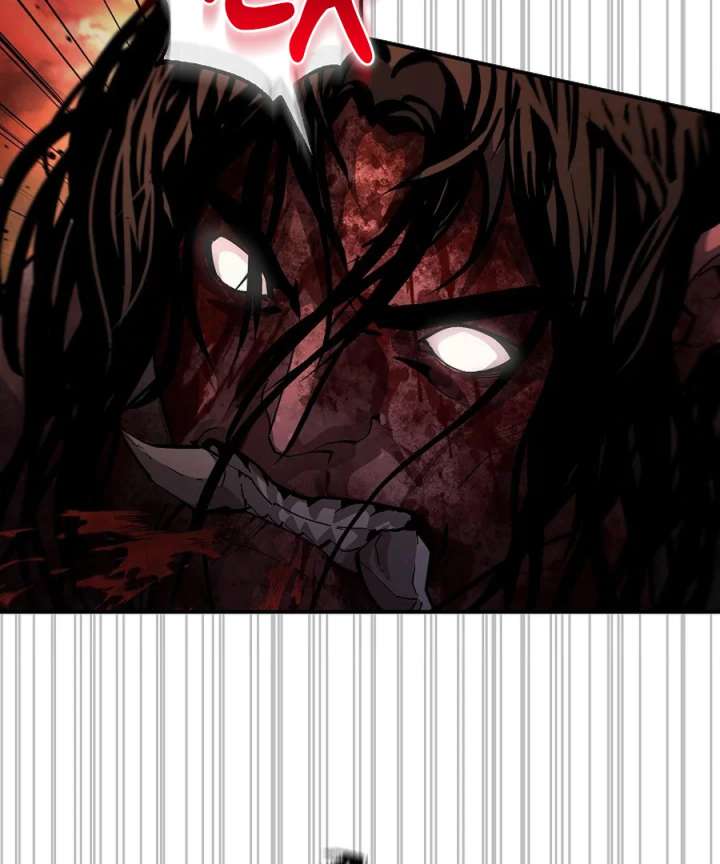 Half Blood Chapter 8 - Page 21