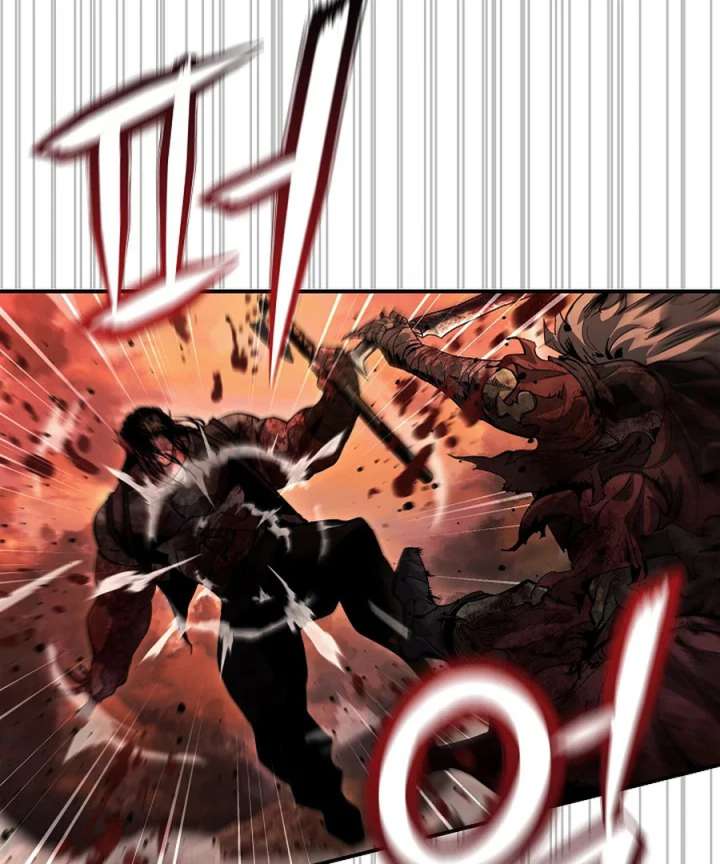 Half Blood Chapter 8 - Page 22