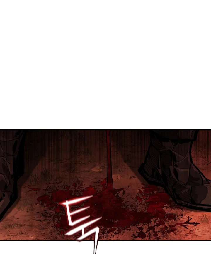 Half Blood Chapter 8 - Page 26