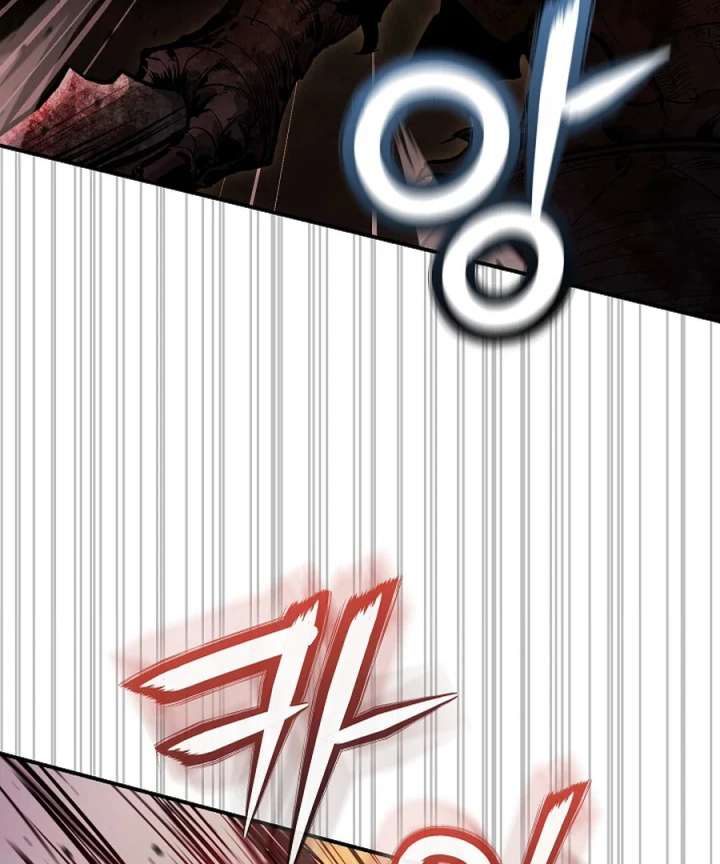 Half Blood Chapter 8 - Page 40