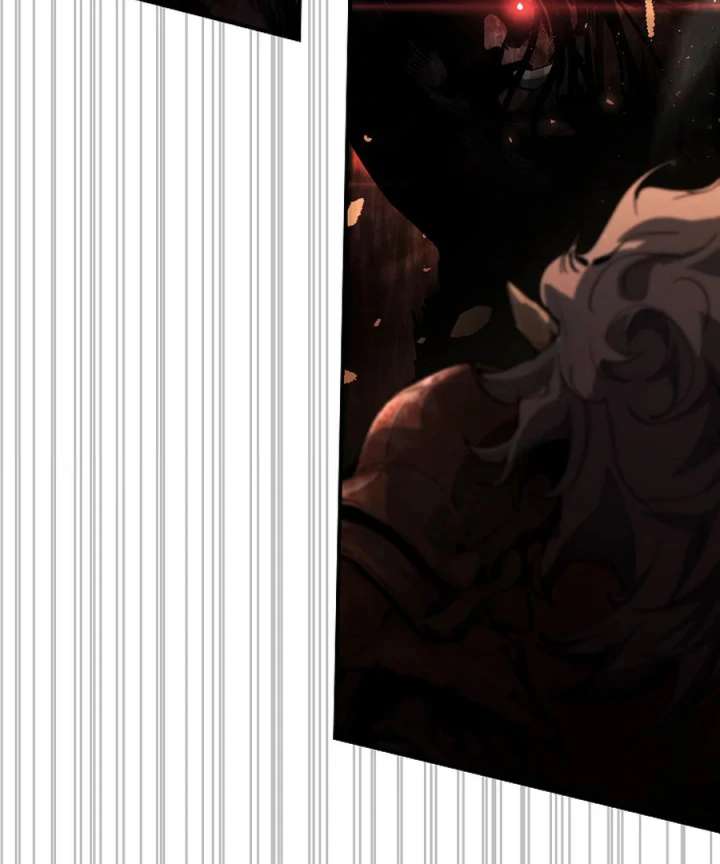 Half Blood Chapter 8 - Page 44