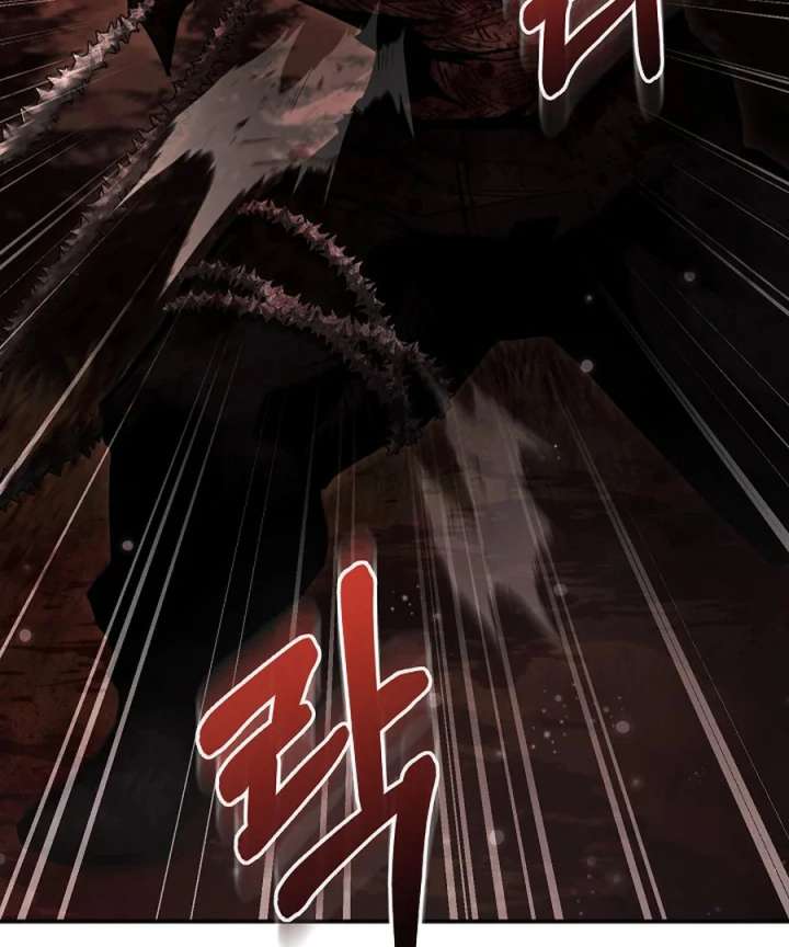 Half Blood Chapter 8 - Page 65