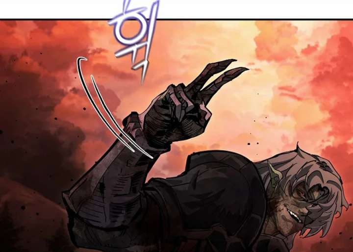 Half Blood Chapter 8 - Page 74