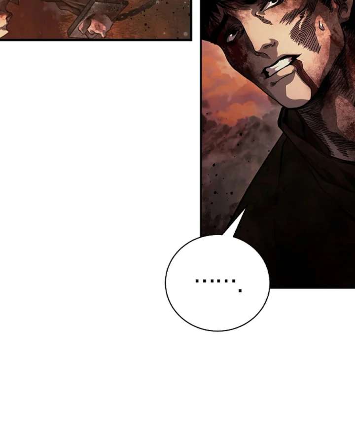 Half Blood Chapter 8 - Page 77