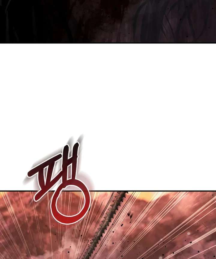 Half Blood Chapter 8 - Page 99