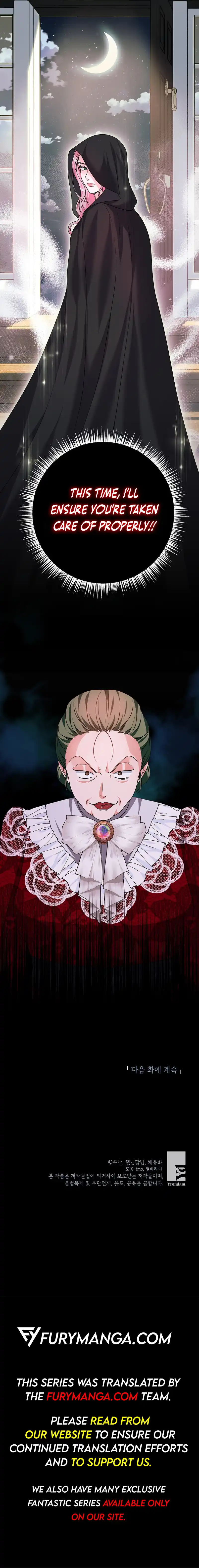 The Time-Limited Black Screen Supports My Breakup Chapter 11 - Page 13