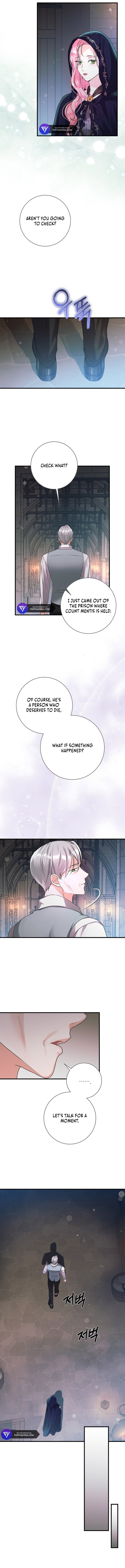 The Time-Limited Black Screen Supports My Breakup Chapter 14 - Page 6