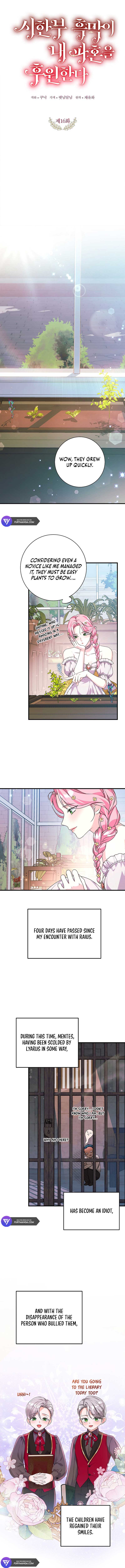 The Time-Limited Black Screen Supports My Breakup Chapter 16 - Page 6