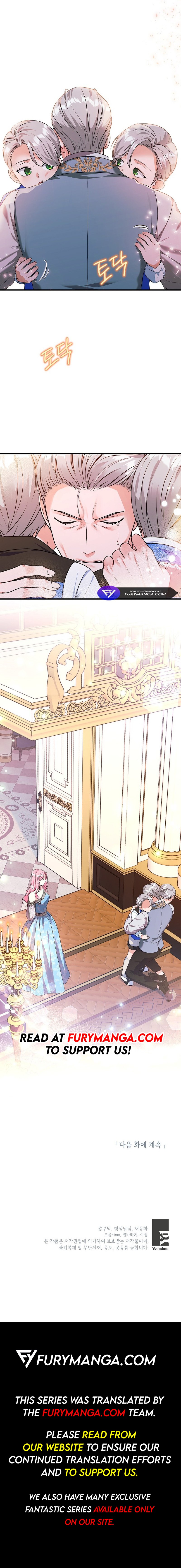 The Time-Limited Black Screen Supports My Breakup Chapter 17 - Page 14