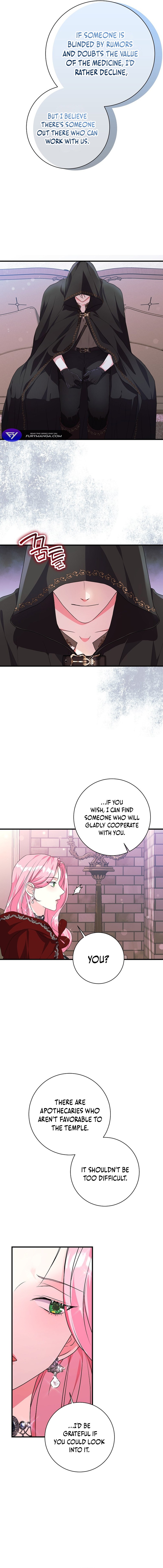 The Time-Limited Black Screen Supports My Breakup Chapter 18 - Page 12