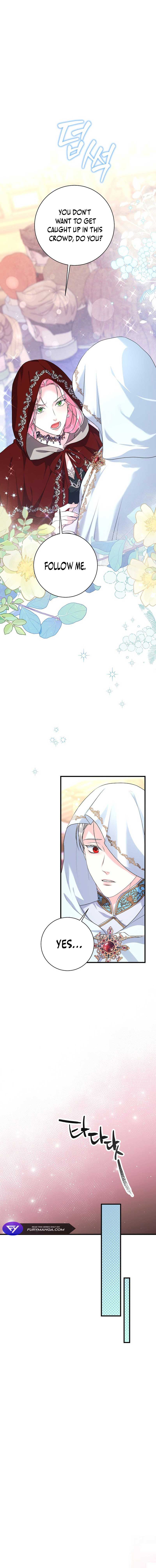 The Time-Limited Black Screen Supports My Breakup Chapter 19 - Page 15