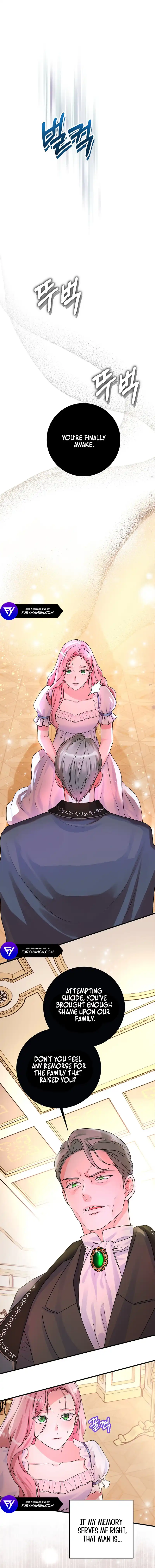 The Time-Limited Black Screen Supports My Breakup Chapter 2 - Page 11