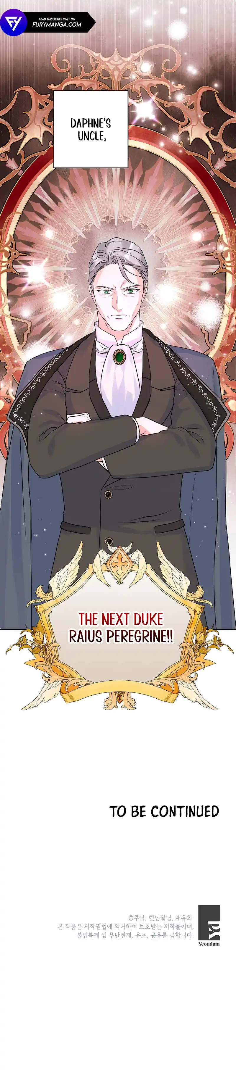 The Time-Limited Black Screen Supports My Breakup Chapter 2 - Page 12