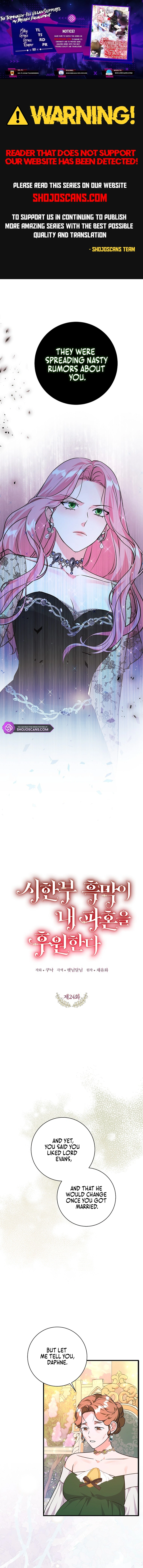 The Time-Limited Black Screen Supports My Breakup Chapter 24 - Page 1