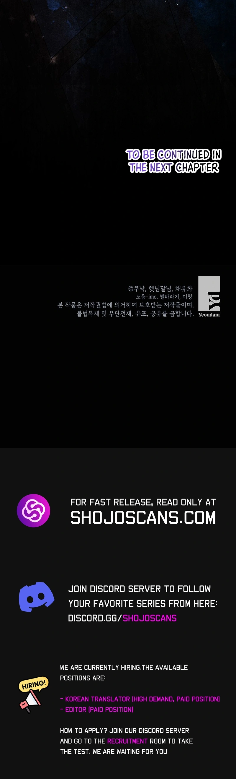 The Time-Limited Black Screen Supports My Breakup Chapter 24 - Page 16