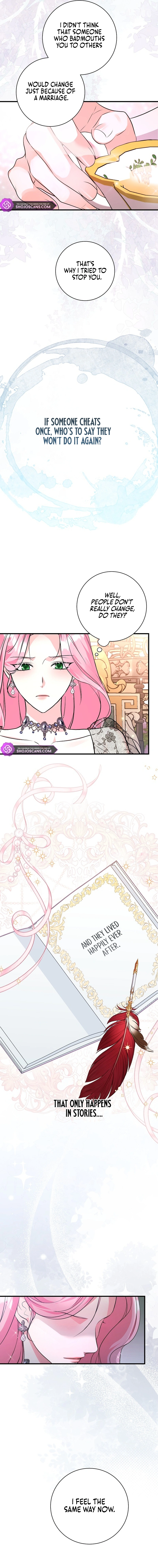 The Time-Limited Black Screen Supports My Breakup Chapter 24 - Page 2