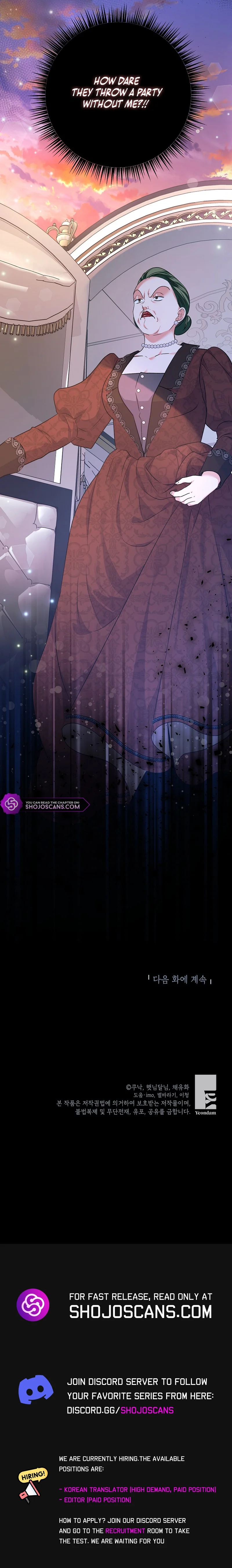 The Time-Limited Black Screen Supports My Breakup Chapter 25 - Page 15