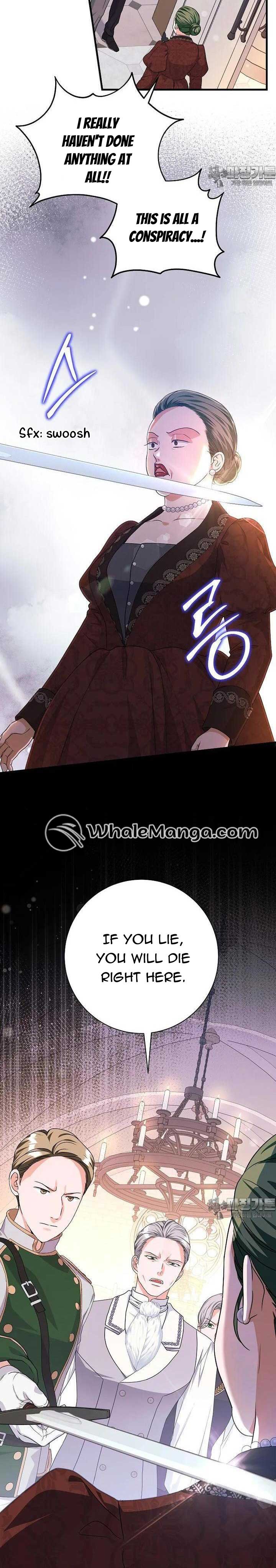 The Time-Limited Black Screen Supports My Breakup Chapter 27 - Page 2