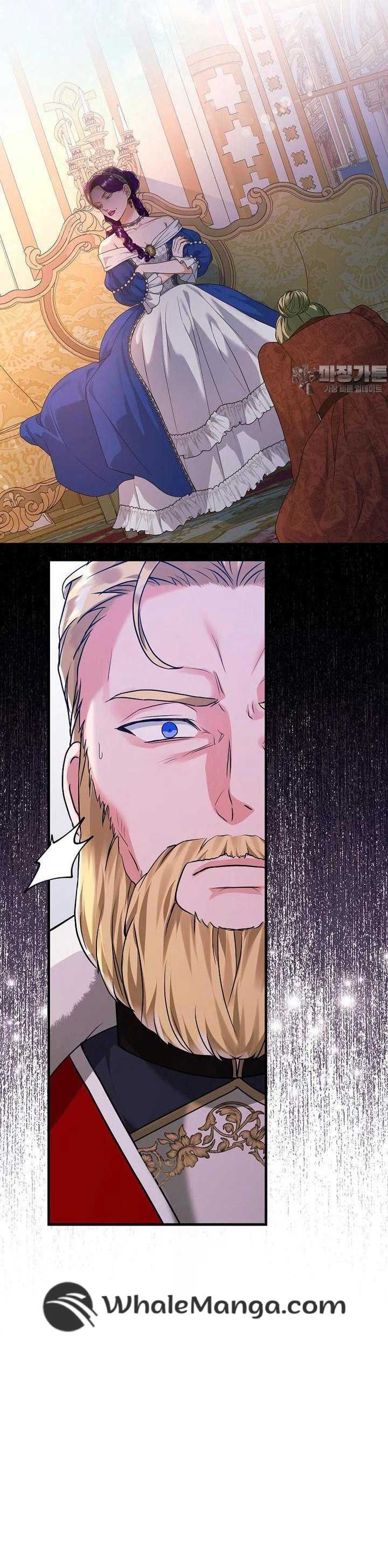 The Time-Limited Black Screen Supports My Breakup Chapter 27 - Page 27