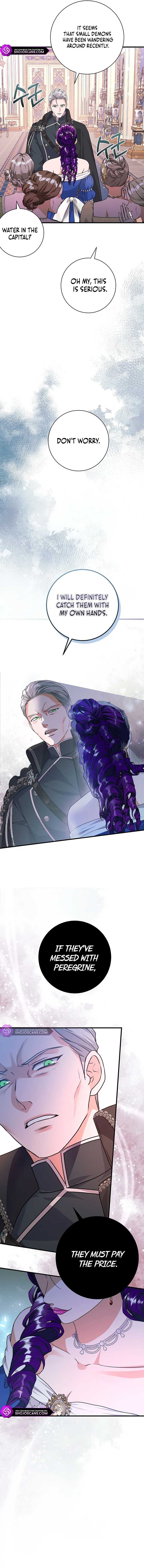 The Time-Limited Black Screen Supports My Breakup Chapter 28 - Page 8