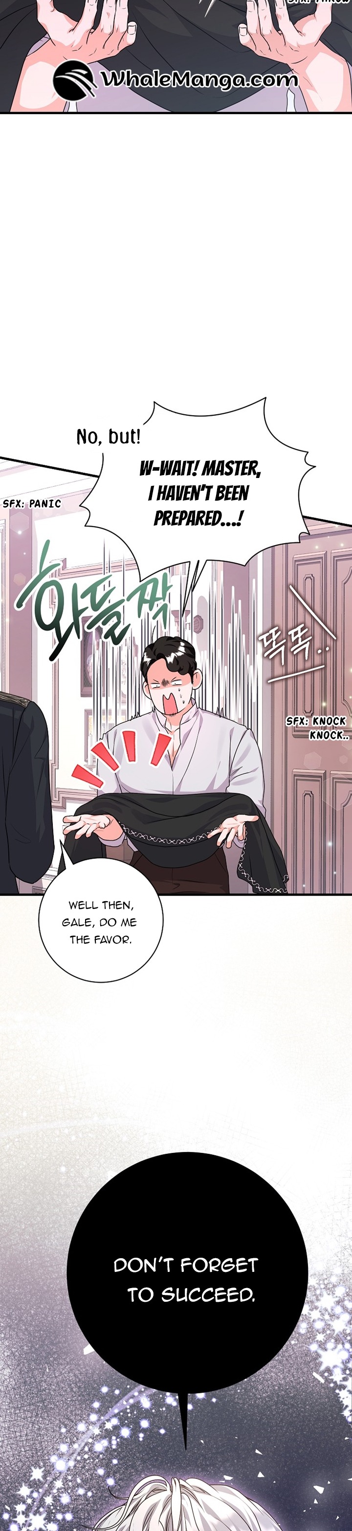 The Time-Limited Black Screen Supports My Breakup Chapter 29 - Page 13