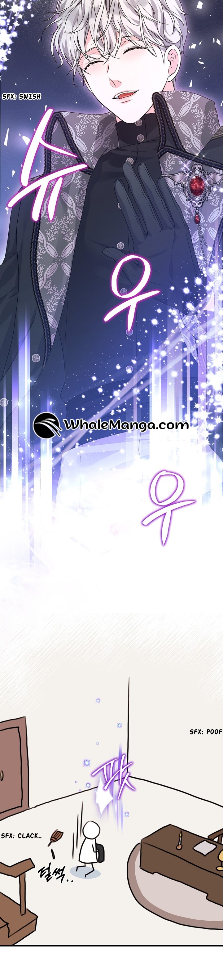 The Time-Limited Black Screen Supports My Breakup Chapter 29 - Page 14