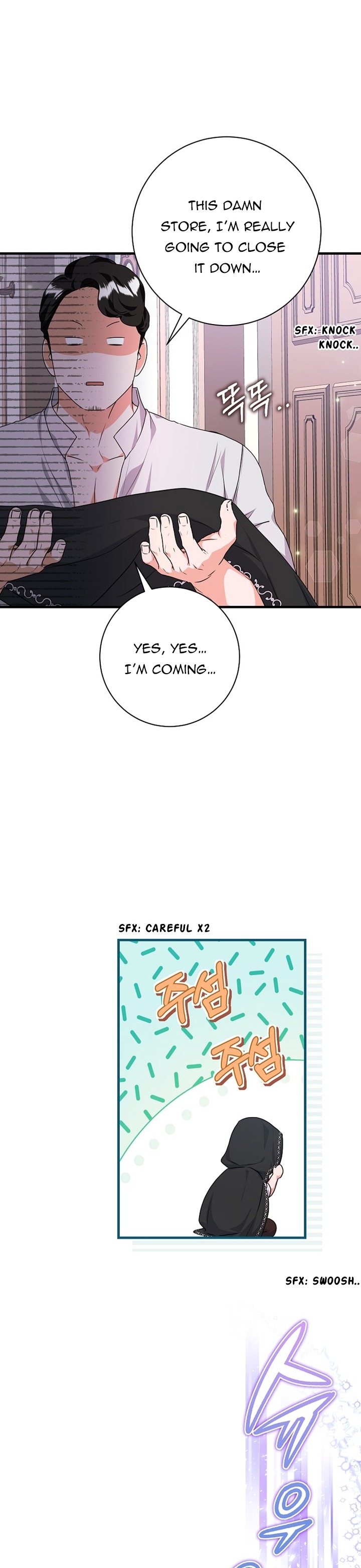 The Time-Limited Black Screen Supports My Breakup Chapter 29 - Page 15