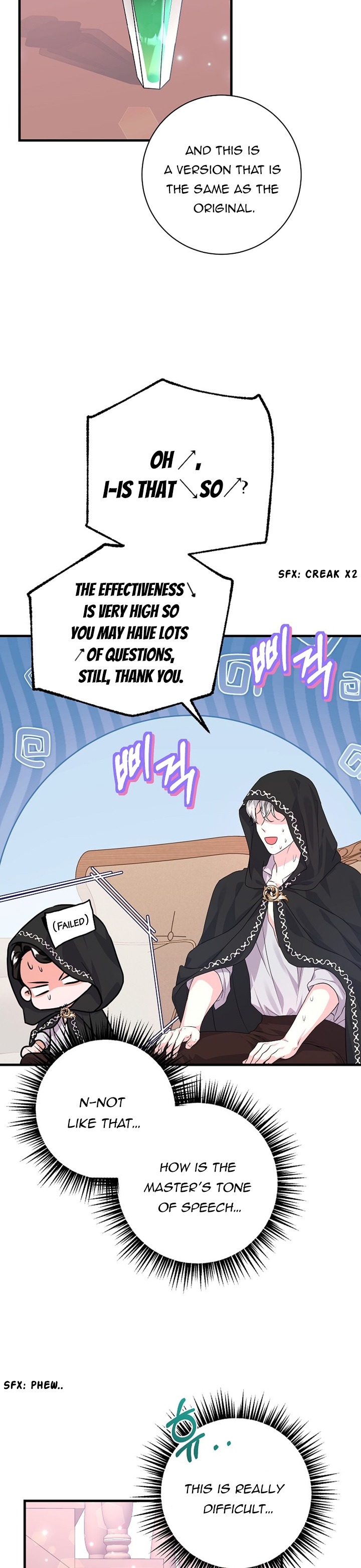 The Time-Limited Black Screen Supports My Breakup Chapter 29 - Page 20