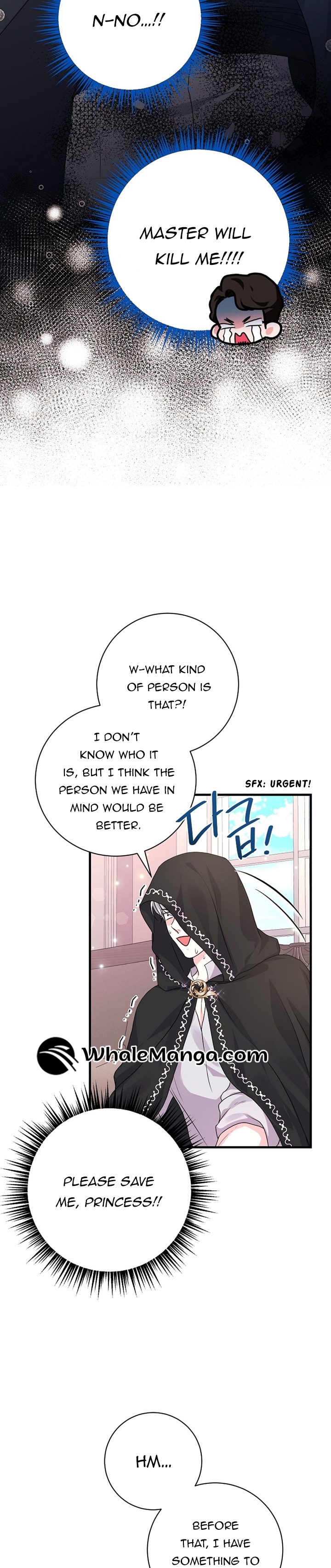 The Time-Limited Black Screen Supports My Breakup Chapter 29 - Page 25