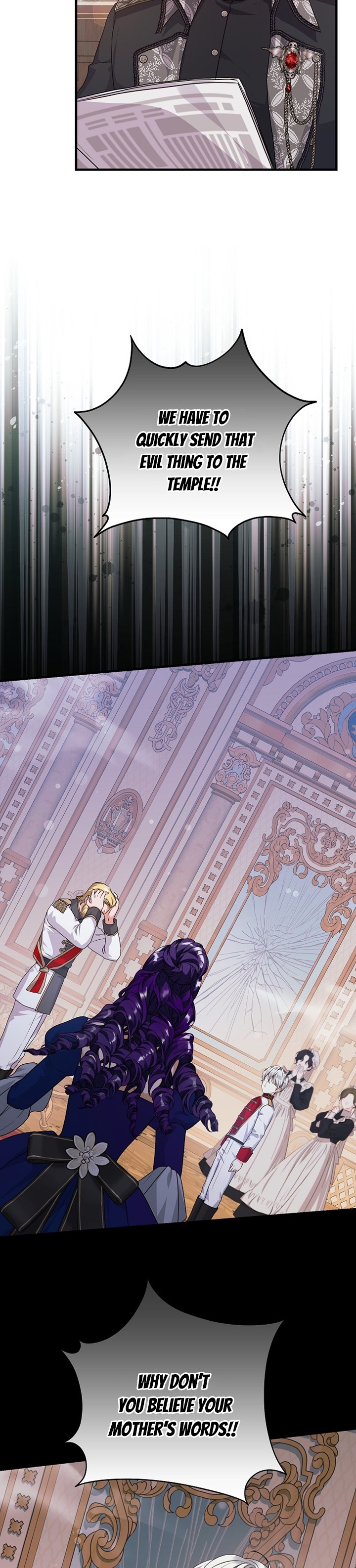 The Time-Limited Black Screen Supports My Breakup Chapter 29 - Page 3