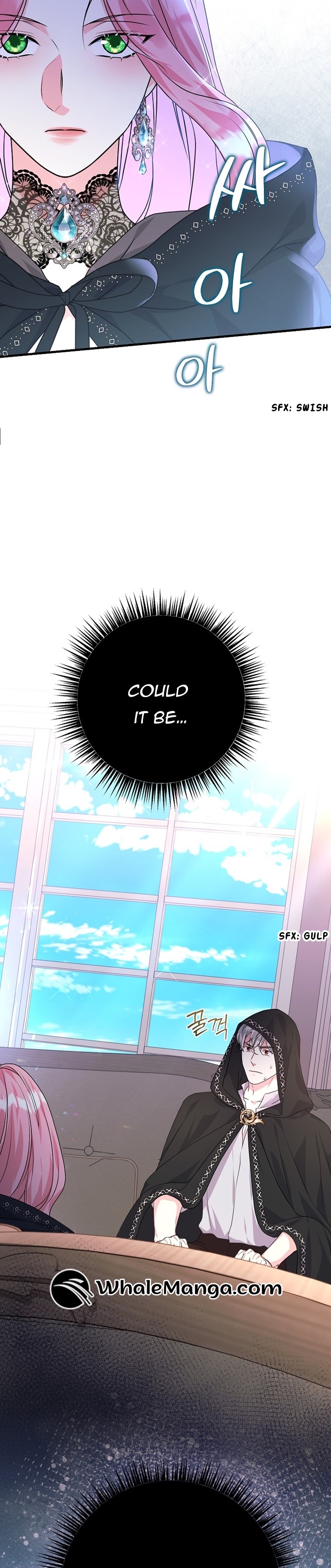 The Time-Limited Black Screen Supports My Breakup Chapter 29 - Page 32