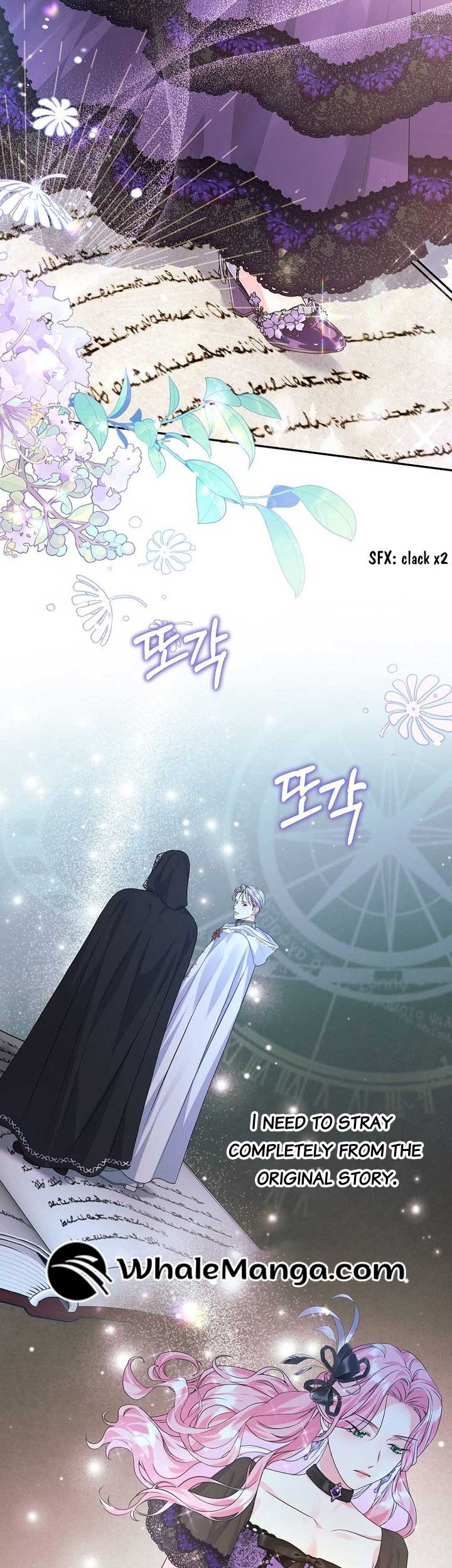 The Time-Limited Black Screen Supports My Breakup Chapter 30 - Page 22