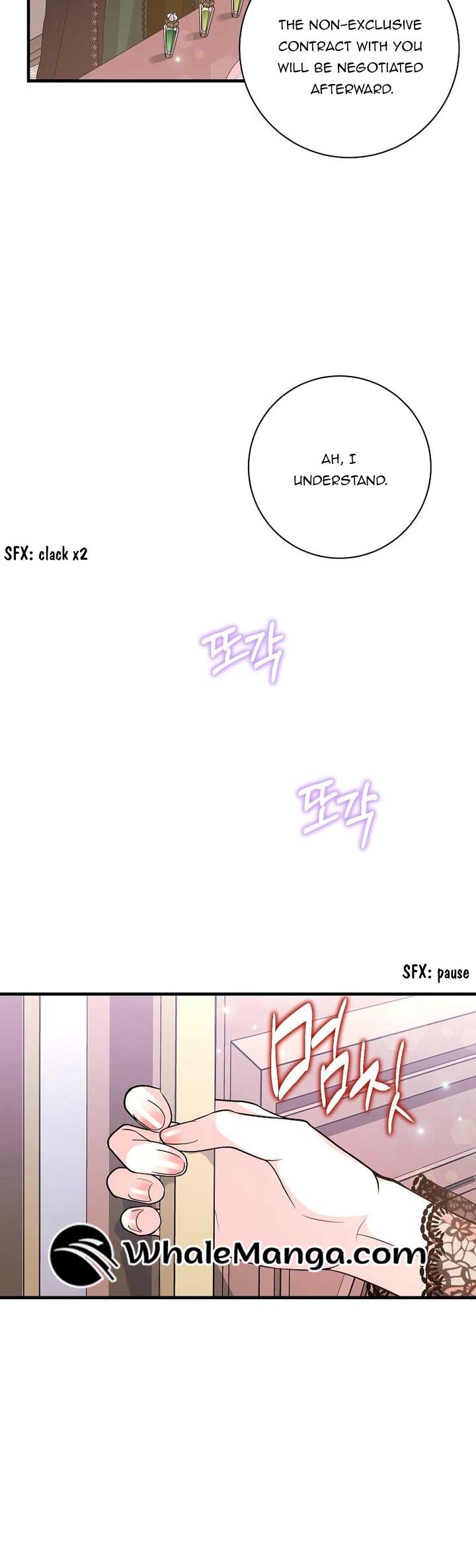 The Time-Limited Black Screen Supports My Breakup Chapter 30 - Page 26