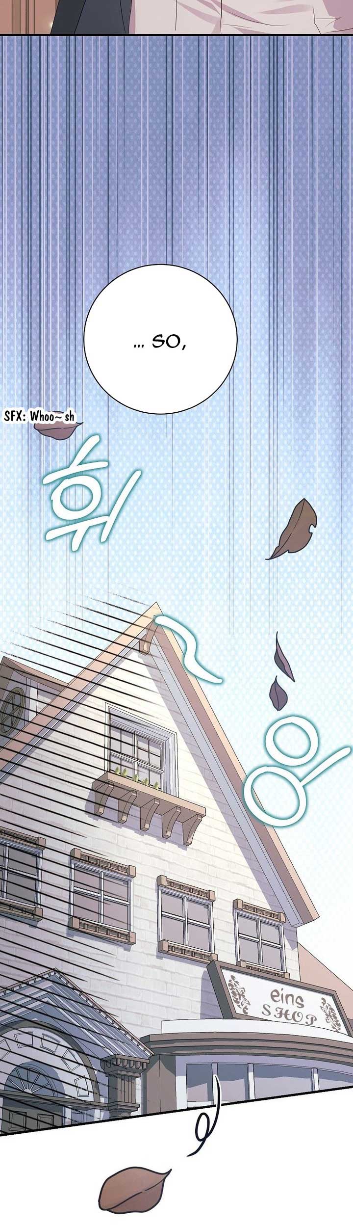 The Time-Limited Black Screen Supports My Breakup Chapter 30 - Page 48