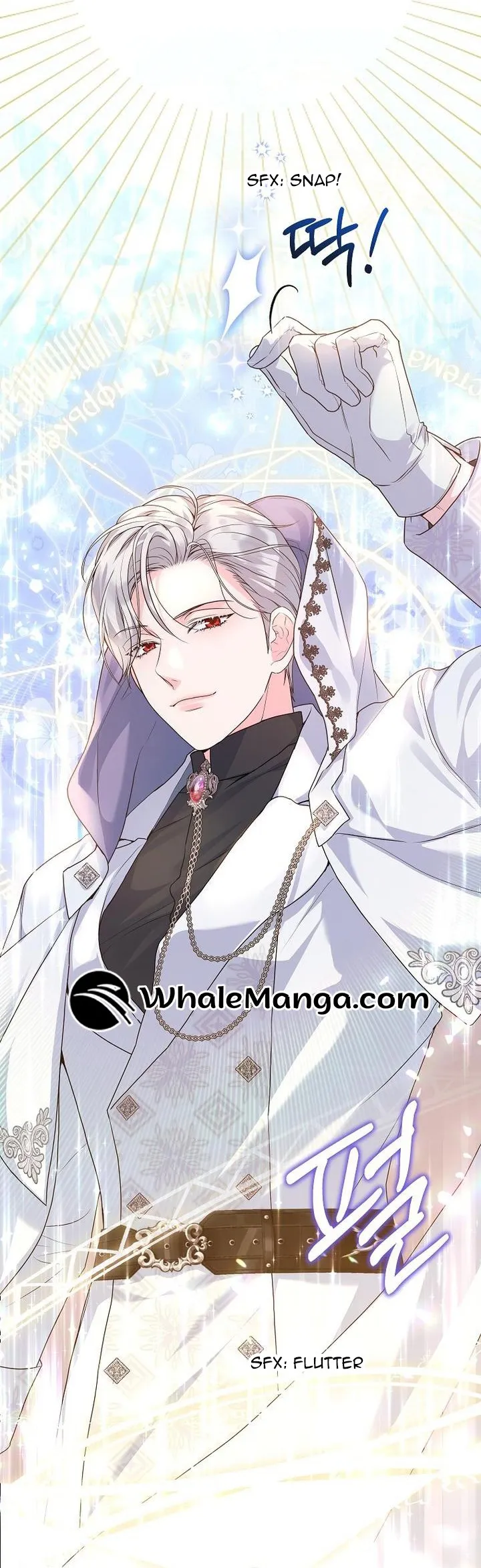 The Time-Limited Black Screen Supports My Breakup Chapter 31 - Page 17